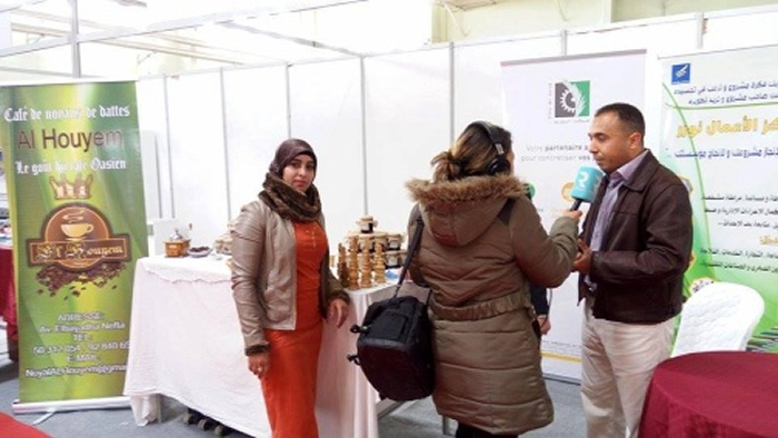 Participation-a-la-1-ere-edition-du-salon-de-l-Entreprise-et-de-l-Emploi-Sousse-2017