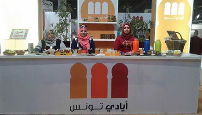 Participation des promotrices Oasis StartUp au foire du Kram