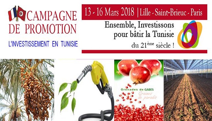 Campagne de promotion en France pour l’investissement dans les gouvernorats du sud tunisien