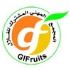 groupement_interprofessionnel_des_fruits